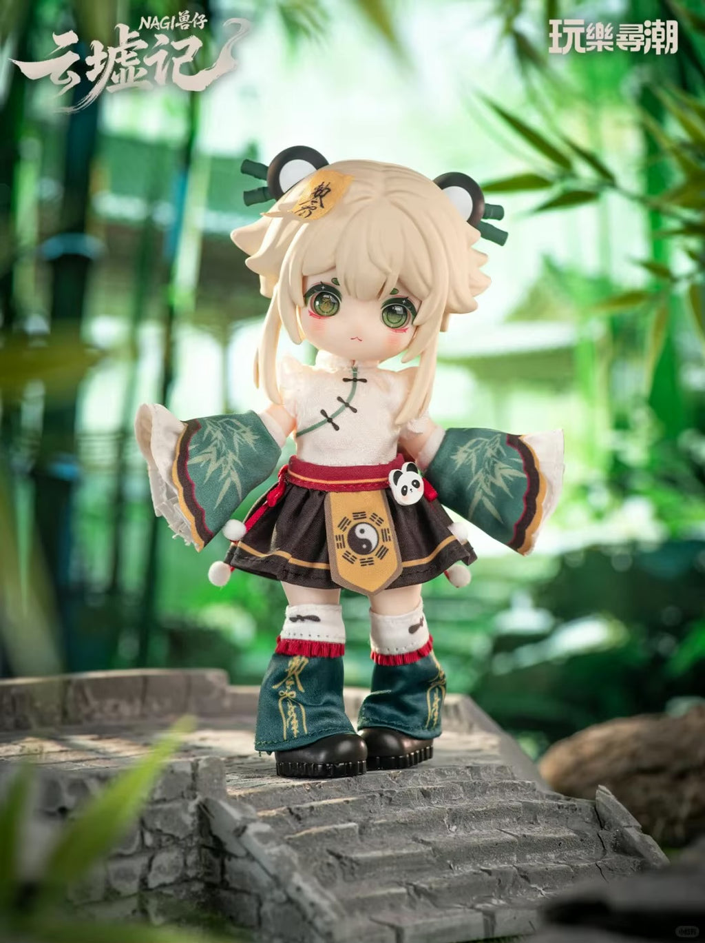 NAGI yunxu ji BJD Blind Box