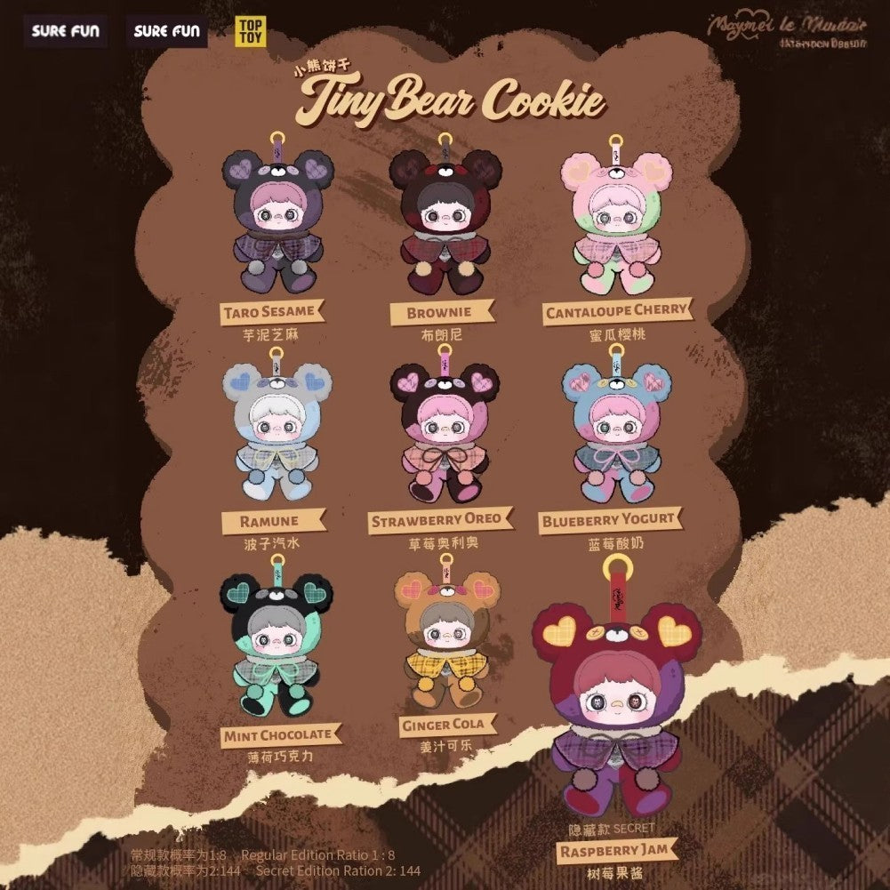 MAYMEI - Tiny Bear Cookie