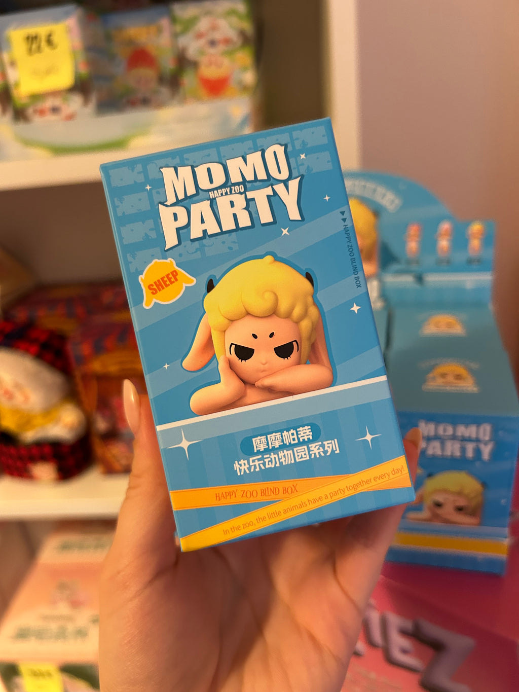 MOMO party happy zoo