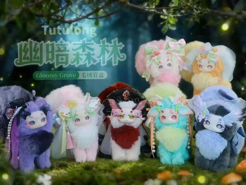 Tutulong gloomy grooveSeries Plush Blind Box