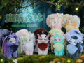 Tutulong gloomy grooveSeries Plush Blind Box