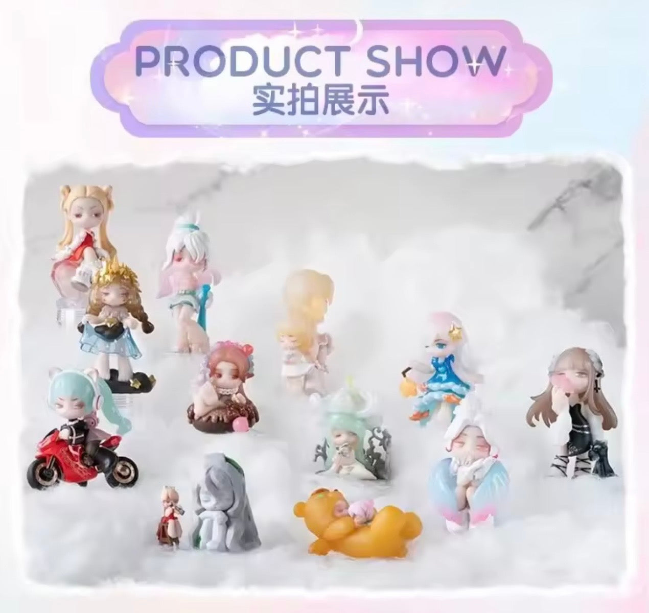 AROMA PRINCESS Between Us Series Blind
BOx