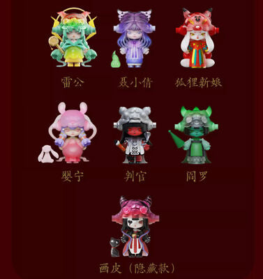 Strane Storie di Liaozhai  Series Figures