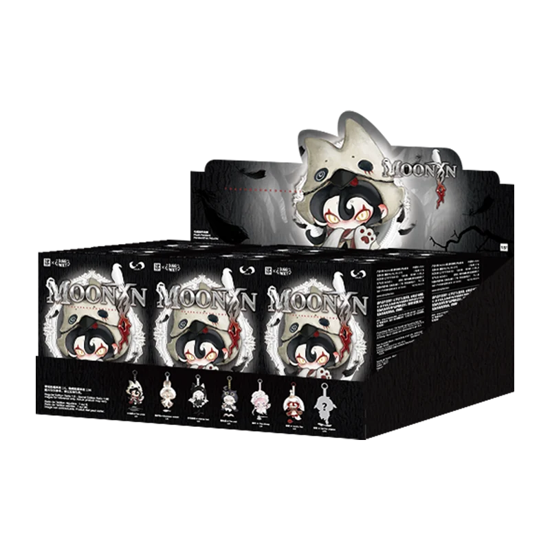 Moonin "The Shrouded Night" Series Plush Blind Box