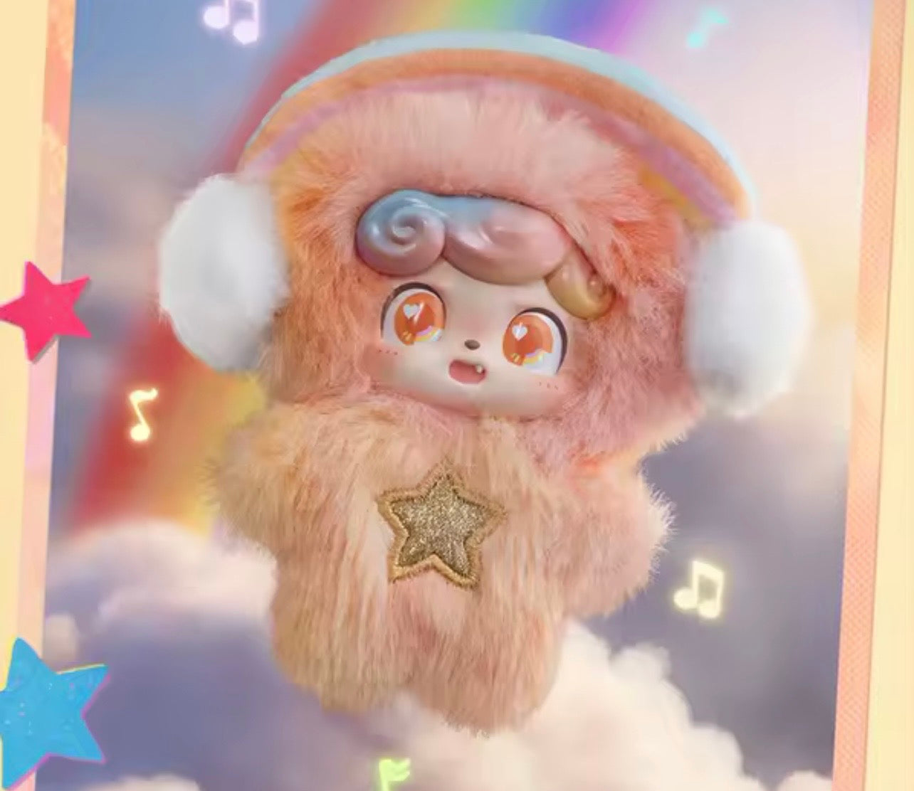 Q. Kid Weather Series Mini Plush Blind Box