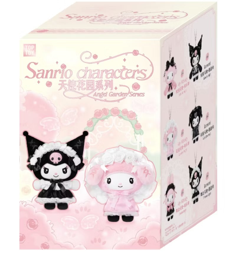 Angel Garden Series Plush Vinyl Keychain Gift Blind Box