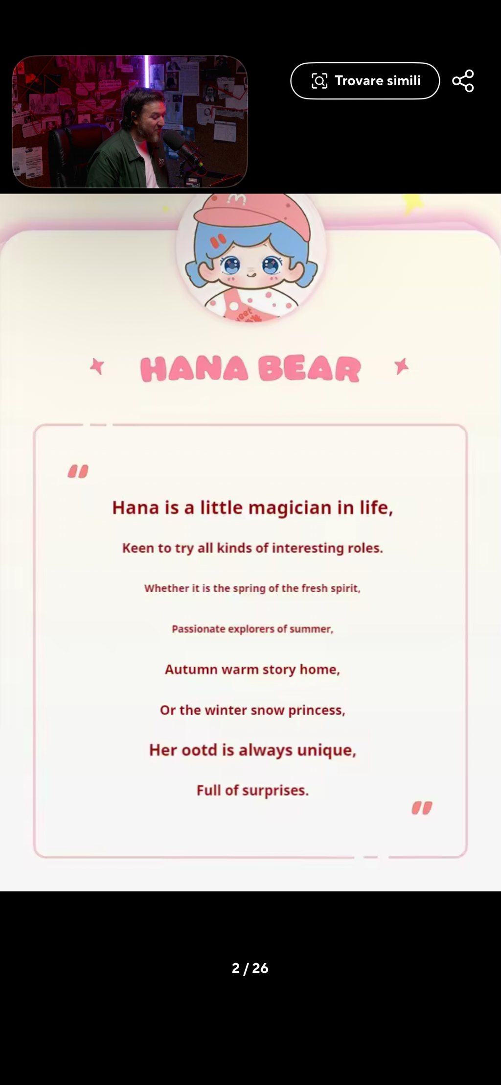 HANA Bear's Good TIME Series Blind Box Figures