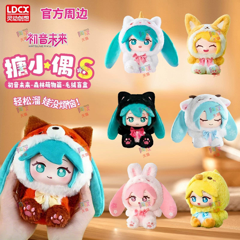 Hatsune Miku plush series
