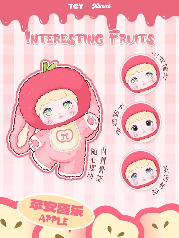 Nommi interesting fruit plush series