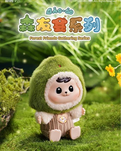 Bao-ao Forest Friends Gathering Plush
Keychain Blind Box