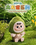 Bao-ao Forest Friends Gathering Plush
Keychain Blind Box